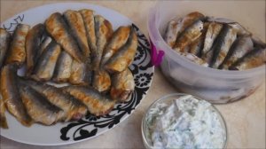 Салака ПРЯНОГО ПОСОЛА и салака ЖАРЕНАЯ с соусом тартар в домашних условиях ВСЁ готовим дома