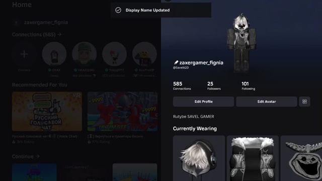 для Захер геймера сюрприз смотреть онлайн