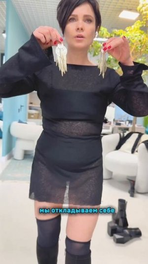 #новаястрижка #женскаястрижка #подборстрижки #короткаястрижка #стильнаяженщина #влияниецвета #образи