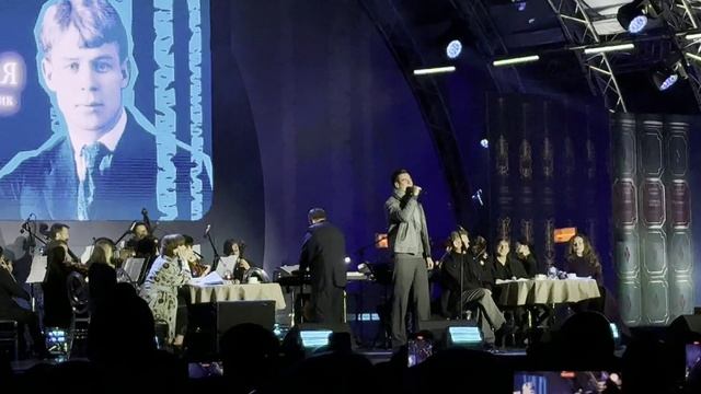 Сергей Есенин - Шаганэ ты моя, Шаганэ! (Дмитрий  Дюжев)