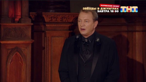 (22 СЕРИЯ) Экстрасенсы: Битва сильнейших — 2 сезон, 22 выпуск (11.10.2025).