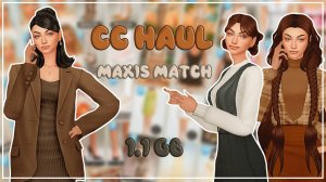 ПАПКА MODS | ЖЕНСКАЯ ОДЕЖДА | ЖЕНСКИЕ ПРИЧЕСКИ | MAXISMATCH | 1,1 ГБ | SIMS 4