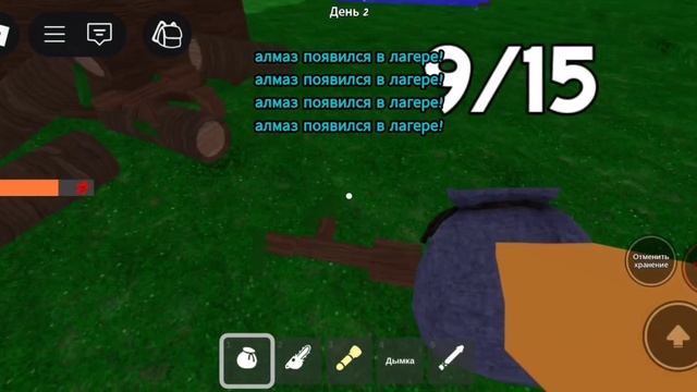 Теле_фёрздэй