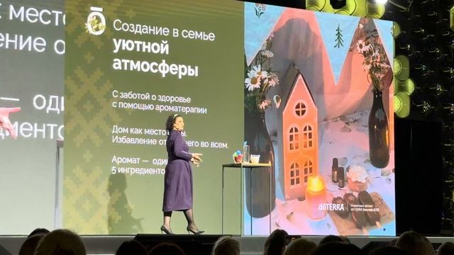 Надежда Дронова. Бриллиант. Мама пятерых и при этом супер бизнес успех! КАК???