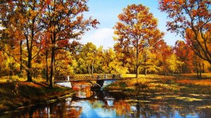 Романтические осенние пейзажи художника Александра Былича