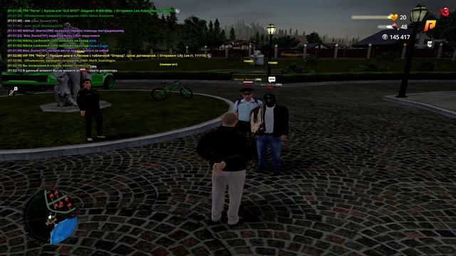 хихихих смотреть онлайн