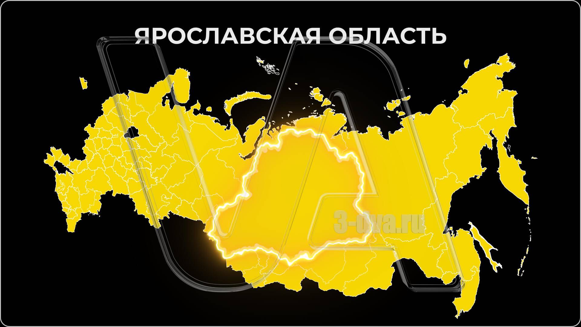 2D_ANIMATION_Master_Year_Map_Russia_FHD_VA