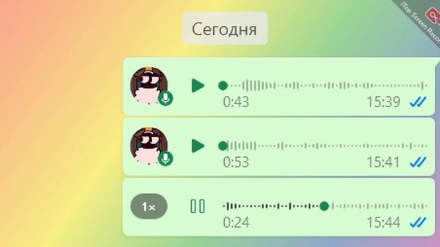 Пробуем записать ролик через гс с телефона часть 1:))))))