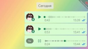 Пробуем записать ролик через гс с телефона часть 1:))))))