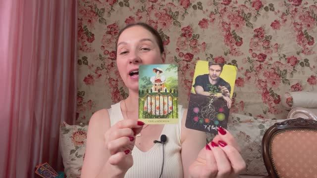 ♓️ РЫБЫ ♓️ ТАРО ПРОГНОЗ НА НОЯБРЬ 2025 года смотреть онлайн