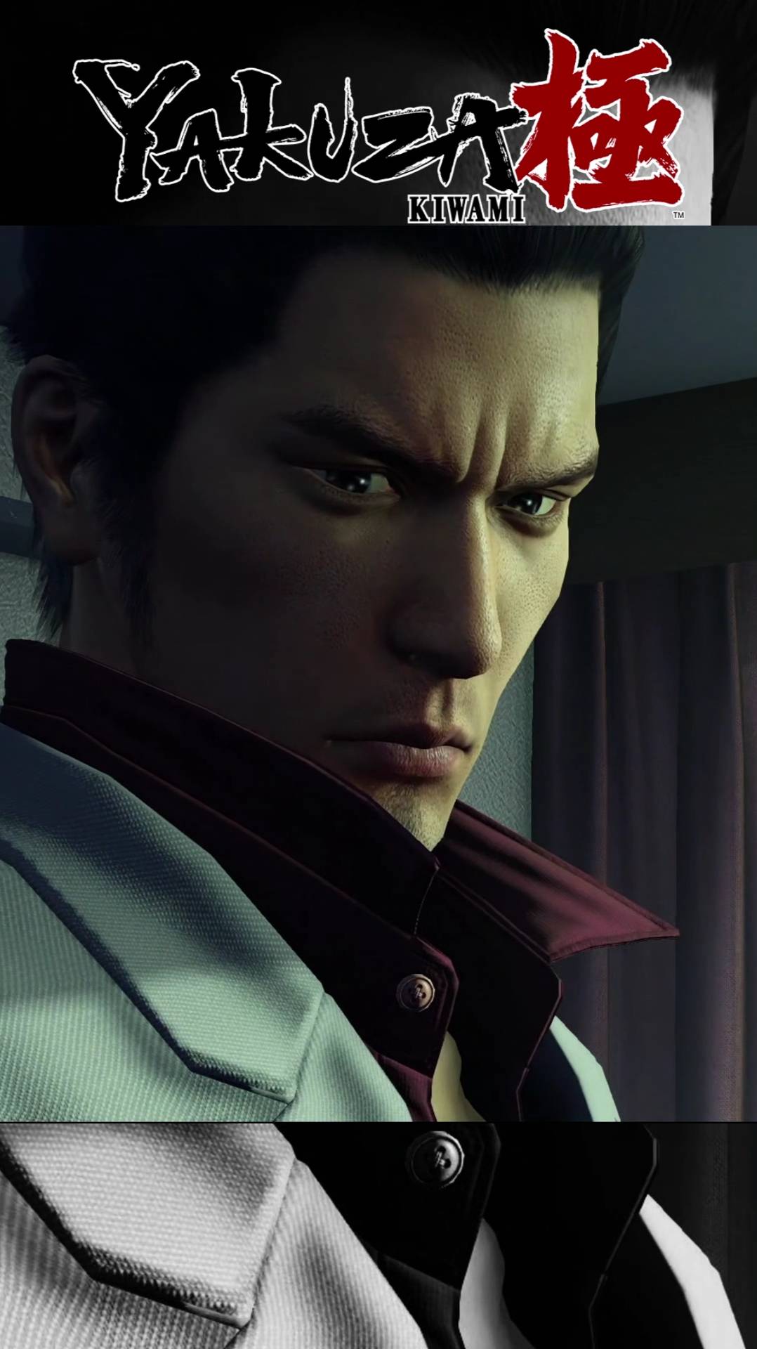 YAKUZA KIWAMI | КАДЗУМА КИРЮ