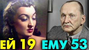 Ей 19, ему 53: Неравный брак и судьба актрисы Лидии Вертинской после смерти её мужа