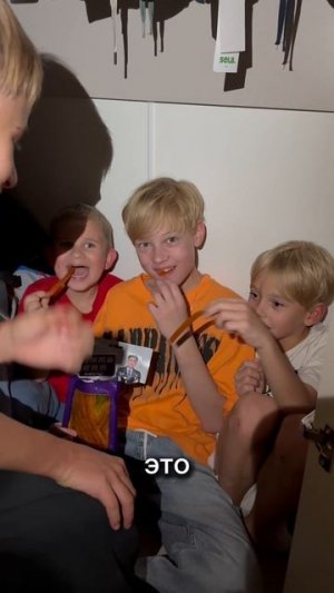 скажите же что вкусно 😋