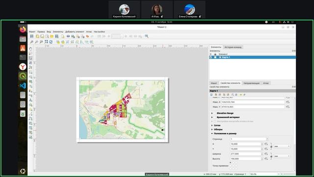 Базовый курс по QGIS. Урок 5
