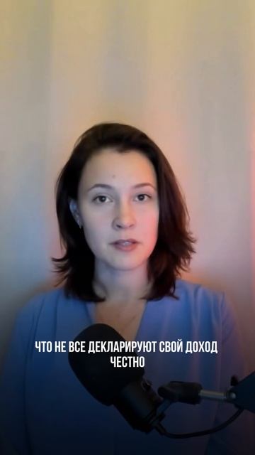 Самозанятым могут усложнить жизнь смотреть онлайн