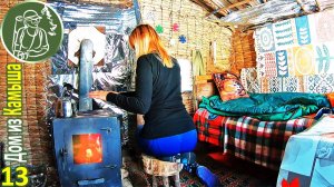 Одна живу в Домике из камыша | Мороз -26°C | Удачно поймала лису в кадр | 13