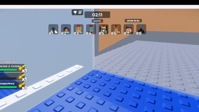 Я самый  крутой  снайпер в арене рукопашного боя!!!