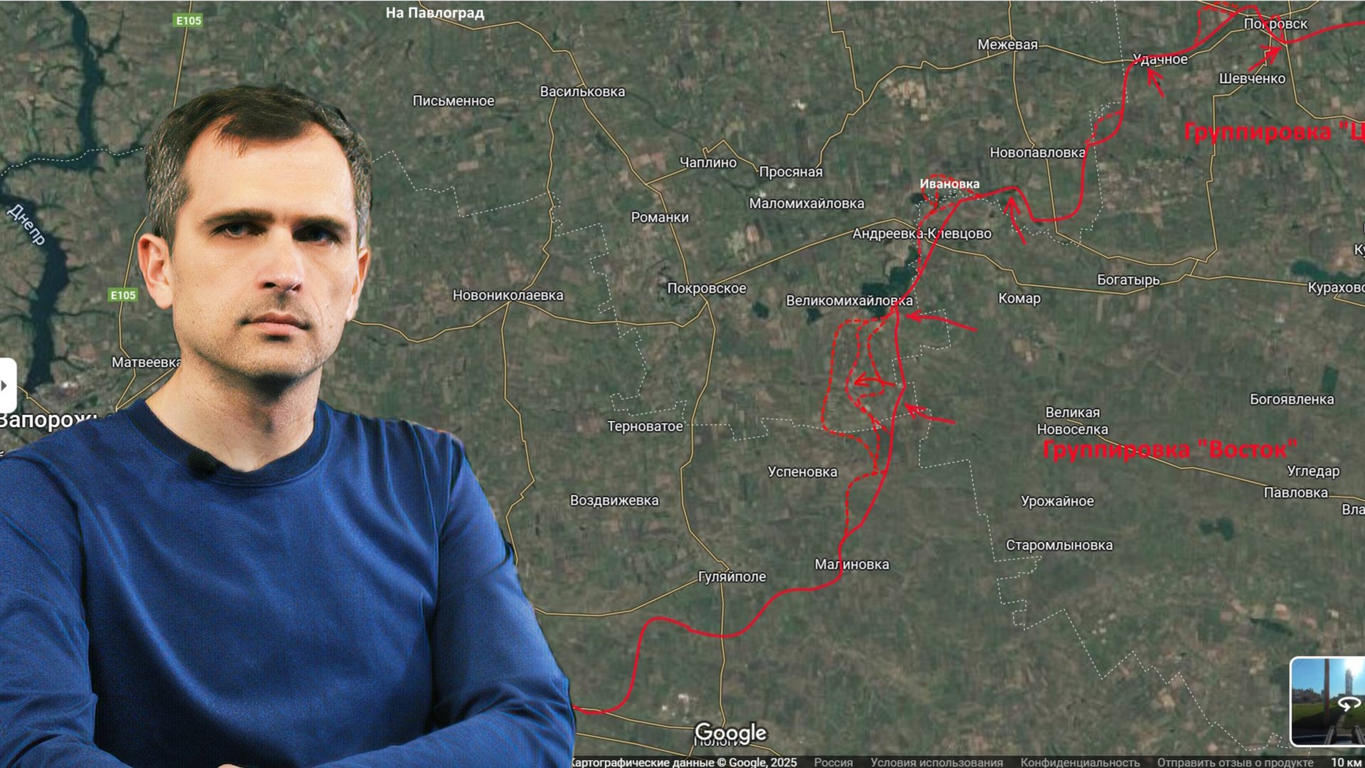 Война на Украине (11.10.25): перспективы осенне-зимней кампании 2025-26. Погодный фактор... смотреть онлайн