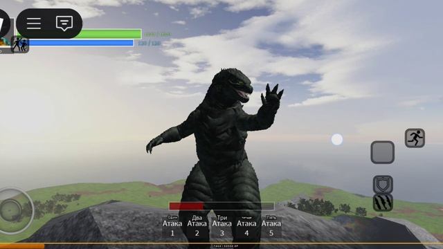 Эмоции Дагона. смотреть онлайн