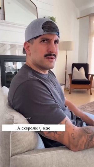 Клип @potexclips