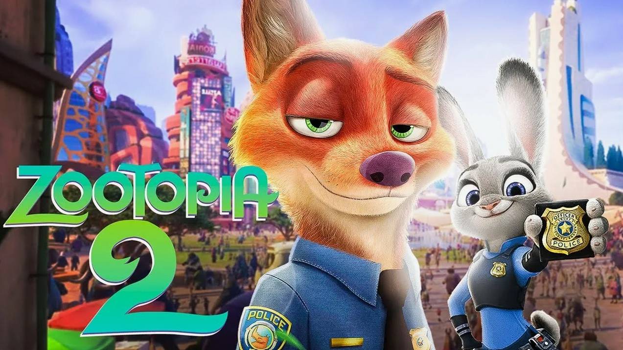 Зверополис 2 — Русский Трейлер смотреть онлайн