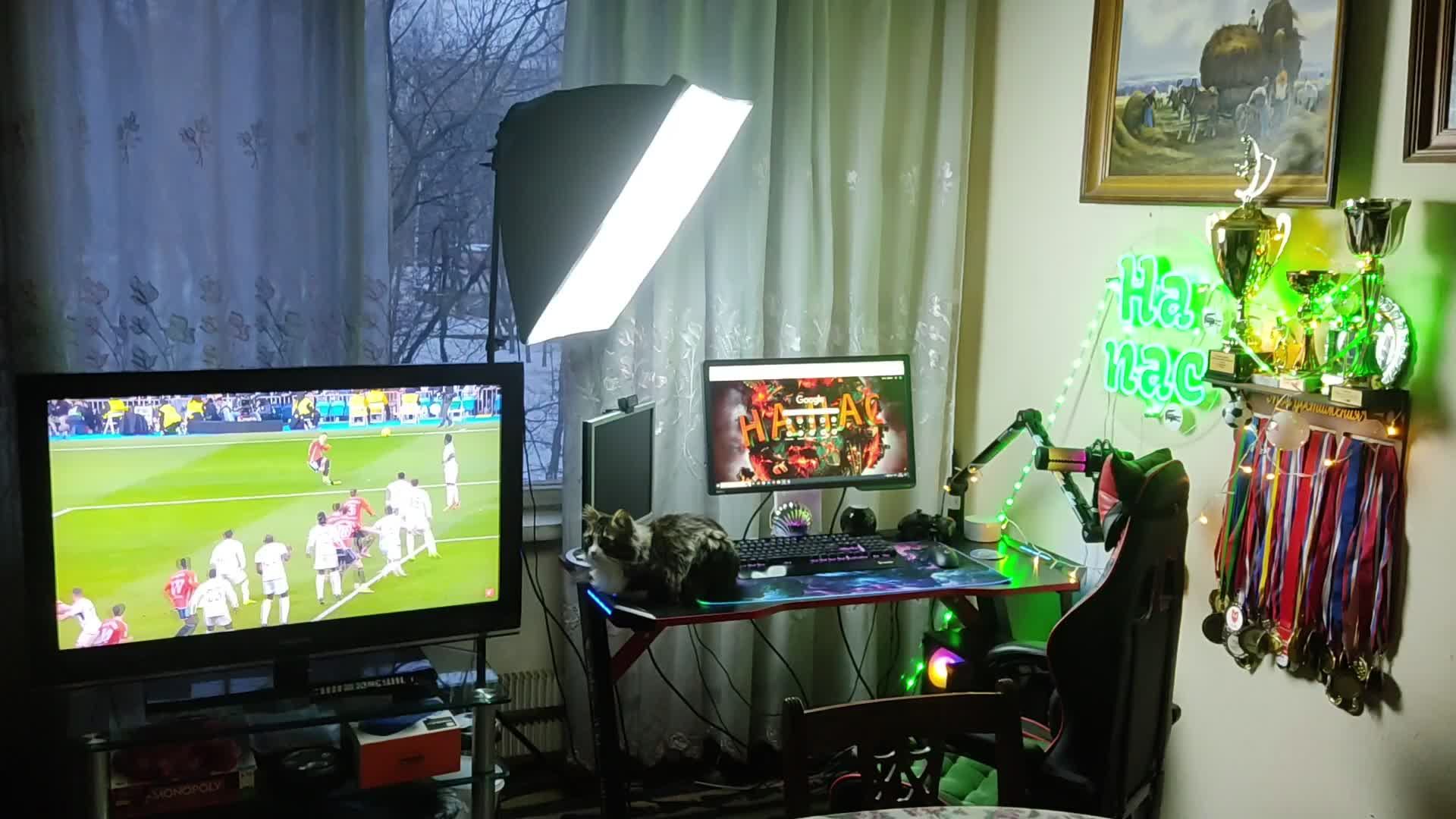 Стрим выходного дня смотреть онлайн