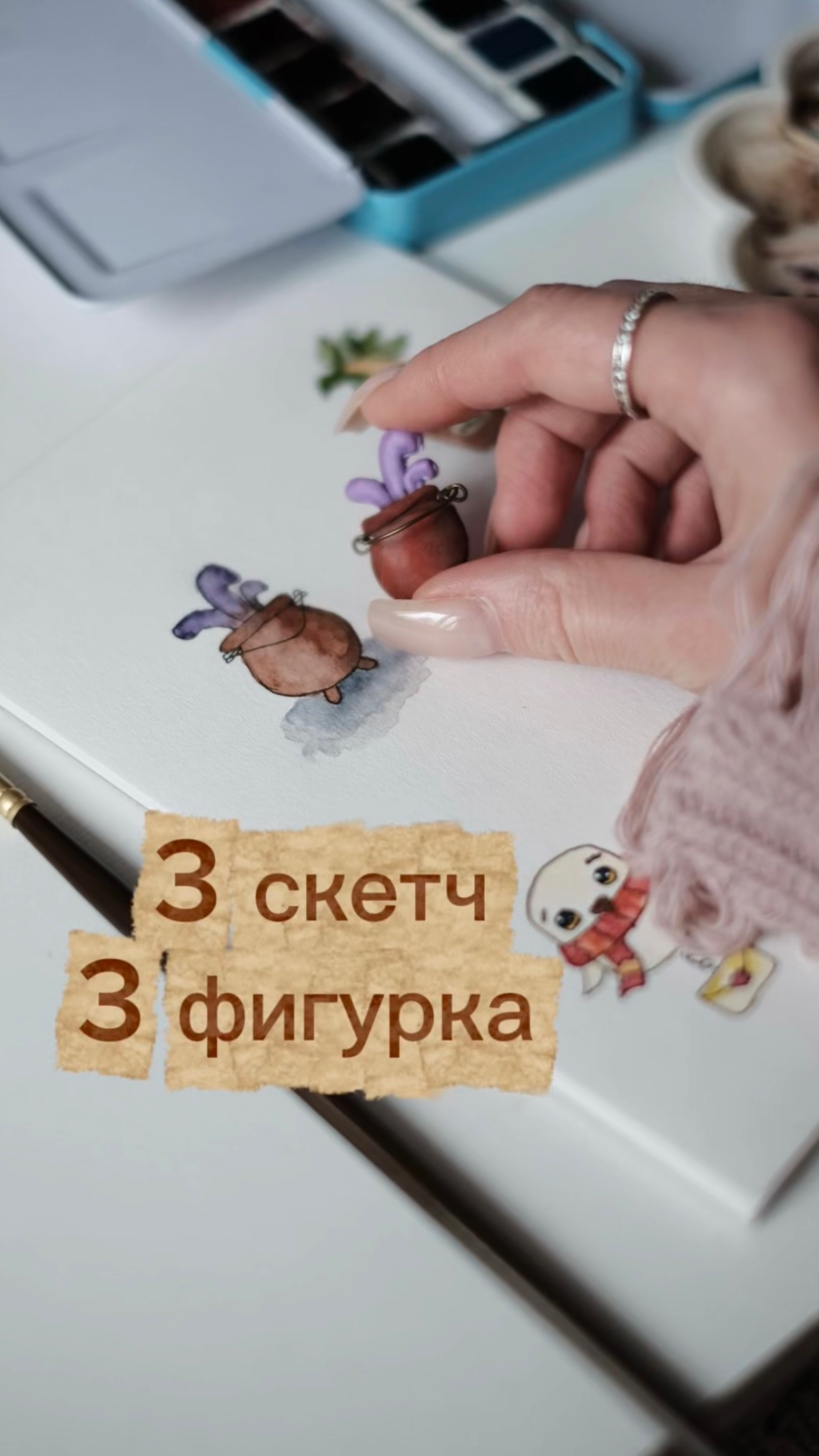 Кого лепим дальше?) смотреть онлайн