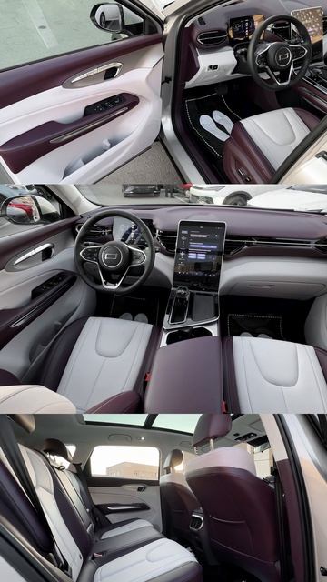 ❤️BESTUNE T90 смотреть онлайн