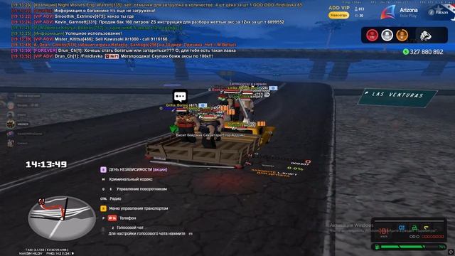 СМУГ смотреть онлайн