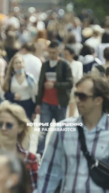 Что ждет планету в ближайшем будущем? смотреть онлайн