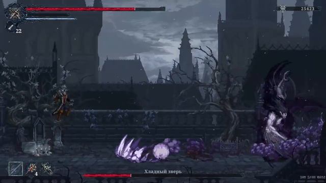 ВСЕ БОССЫ THE LAST FAITH смотреть онлайн