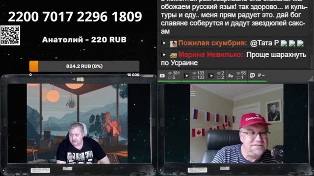 Коминтерн : удары из частного сектора,на что расчет у ВСУ? смотреть онлайн