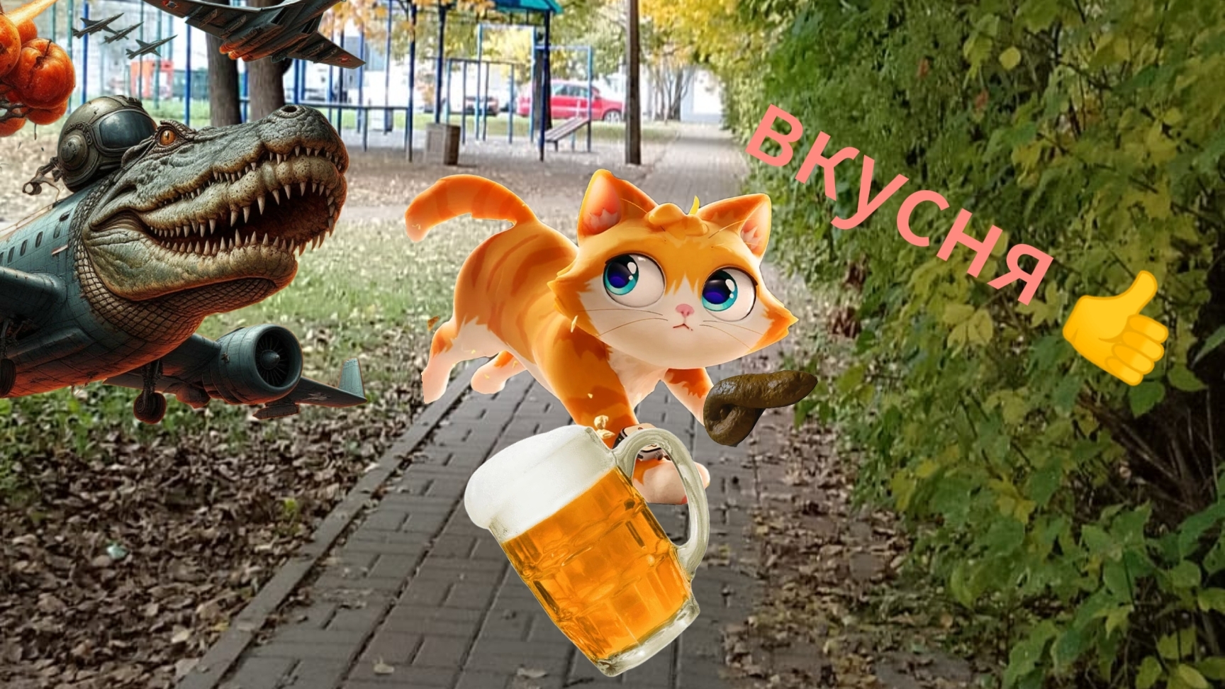 саааааааамое смешное во всём I'm cat vr 😂😂😂😂😂