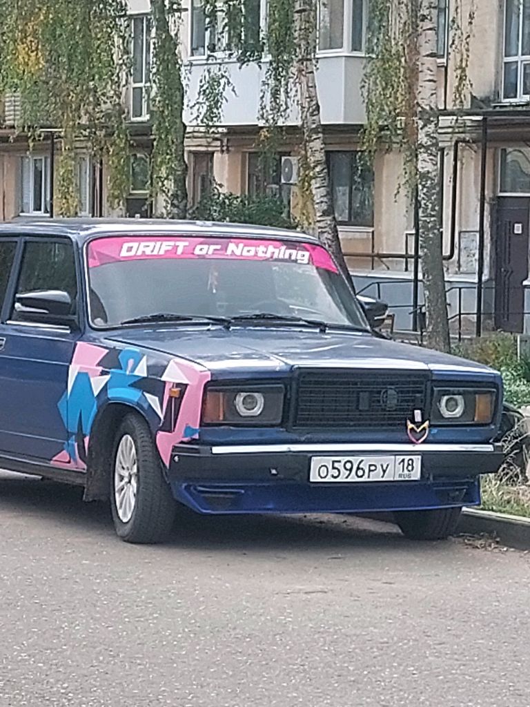 дв смотреть онлайн