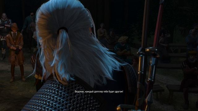 The Witcher 3 Wild Hunt ч25