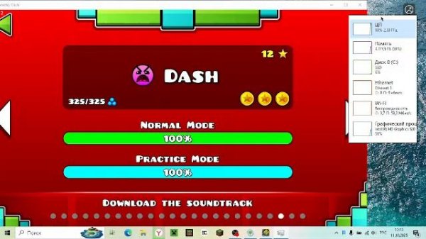 frost1k на месте!