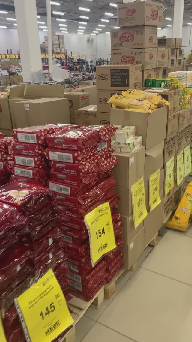 Что купить в Светофоре? Лучшие бюджетные находки. смотреть онлайн