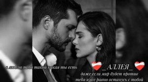 ❤️🩹Типа цыганская песня душэвнинкая🥰❤️🩹