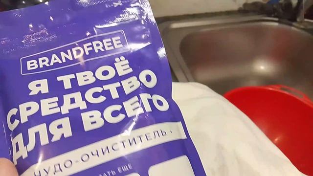 ТЕСТИРУЮ ЧУДО СРЕДСТВО/О РЕМОНТЕ НА КУХНЕ смотреть онлайн