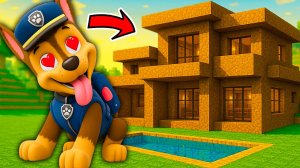 Я ВСТРЕТИЛ ГОНЩИКА ЩЕНЯЧИЙ ПАТРУЛЬ и ПОСТРОИЛ ДОМ в МАЙНКРАФТЕ!