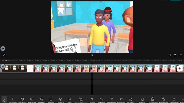 1000005552.mp4 смотреть онлайн