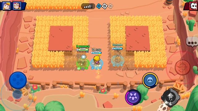Я играю смотреть онлайн