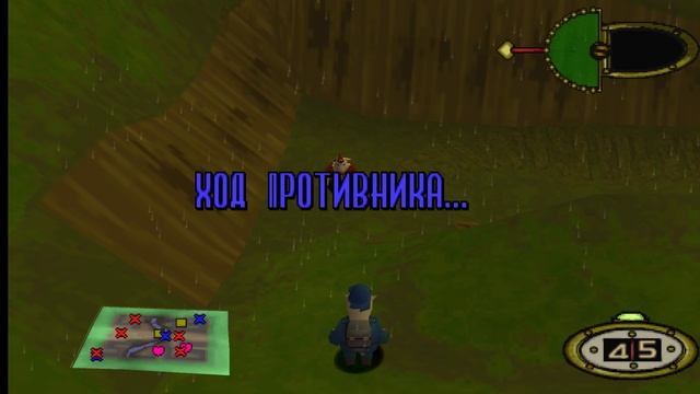 Hogs of War: Беллиополис [1/5 ] - Выше небес [16/25]