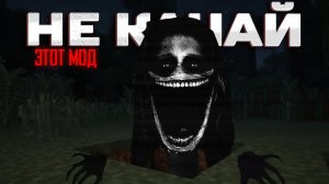 (пукси) Он Увидел Будущее Майнкрафта (Обзор Arg Minecraft: Time Travel Mod)