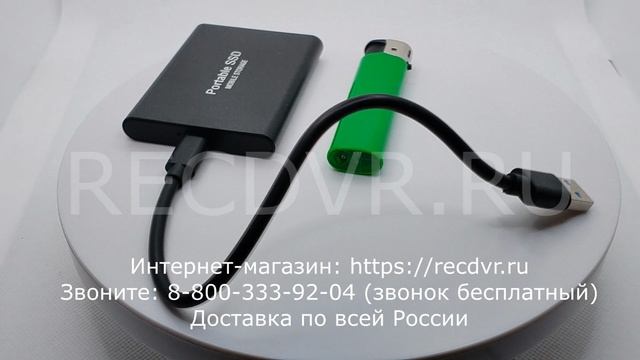 Внешний мини SSD OTG накопитель 1 Тб с кабелем для смартфона и планшета смотреть онлайн