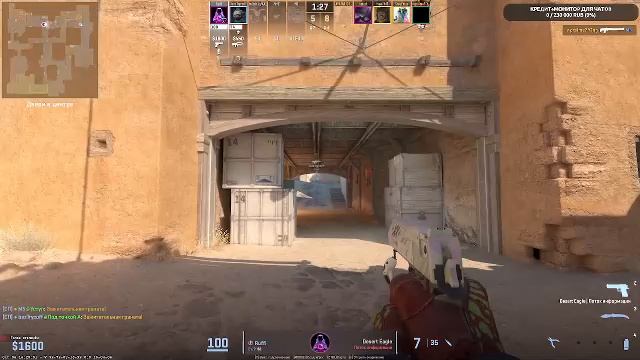 СТРИМ ИЗ БАССЕЙНА, ЗАЦЕНИ БИКИНИ, РЕЙТИНГ, ДОТА 2, СТРИМ, DOTA 2, STREAM, ПРЯМОЙ ЭФИР смотреть онлайн