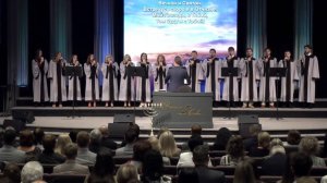 Я записан в Книге Жизни