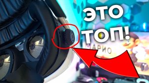 Обзор лицевой маски для Quest 3 от AMVR (FC4 и Q3FC3)