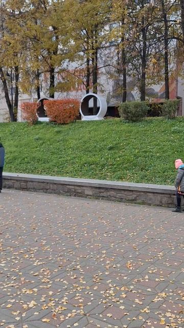 Киров. Осень