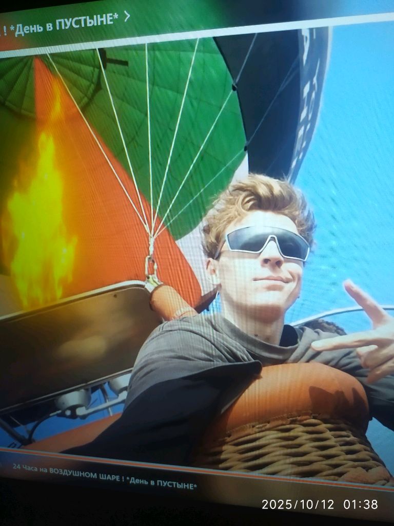 у меня 77подпишсека смотреть онлайн